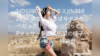 【新片速遞 】㍿▓ ♋最新地铁站三位高颜值好身材美女拉便便（无水印）【208MB/MP4/11:24】