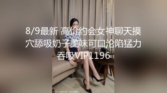 格拉斯纹身美女KTV包房多人群P混战 边K歌边各式乱操