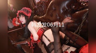 【新片速遞】 ❤JK装清纯19小萝莉，双马尾一脸呆萌，白虎无毛嫩穴，厕所尿尿，疯狂扣穴，爽的翻白眼，妹妹会玩