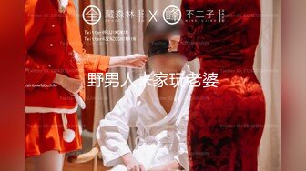 STP22144 最新9月秀人网极品网红女神▌艾小青 ▌三亚凤凰岛酒店阳台露出自慰 金主提屌就是干超多精液颜射骚货