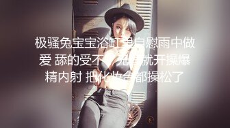 ★☆《台湾情侣泄密》★☆台中美女从模特到房仲出卖身体的那些日子 (7)