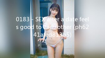 【高清有码】348NTR-045 无断中出しNTR彼にもされたこと无い中出しを…