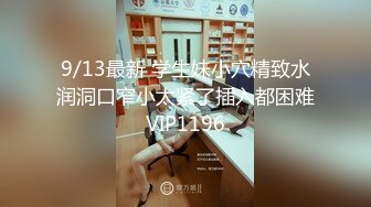 [2DF2] 一晚上连续退货3个，最终选中大胸美女，沙发上连干两炮，丰乳翘臀极品尤物 [BT种子]