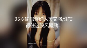 露脸反_差骚母G女神校花网_红人前高傲淑女私下里淫D至极1私密交流圈内部分享视图各类38P 140V