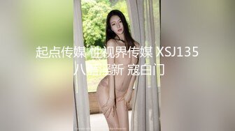 新乡的少妇