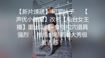 ✨千娇百媚美少女✨黑色长筒靴学生jk制服被操，性感淫纹彻底沦为大鸡巴哥哥的肉便器，少女如玉般