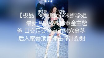 跟着里美一起听讲座【如何增加性爱次数】HEYZO 1517