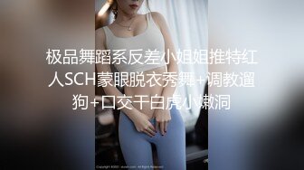 MMZ-027_娛虐性癖好_皮鞭抽打高潮快感官网-顾桃桃