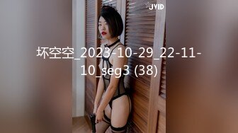 afchinatvBJ奥琳_20191007SideToSide编号953E937F