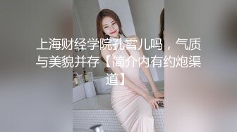 十月最新推特收费群流出 男扮女装潜入水上乐园偷拍美女换衣洗澡 人间绝色姐妹花