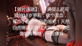 巨乳美女制服诱惑cosplay 美腿丝袜fc2-ppv 1625049