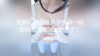 《顶_级秘_重磅泄_密》露脸才是王道！万人求_购OnlyFans百万粉多才多艺网_红DEER私拍极品大波一线天馒头笔紫薇打P很有带入感 (2)