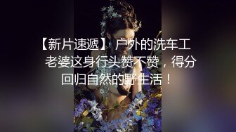 10分淫荡眼镜骚妹！假屌爆菊双洞齐插！大白美臀骑乘位，深插猛捅水流一地，上下套弄极度诱惑