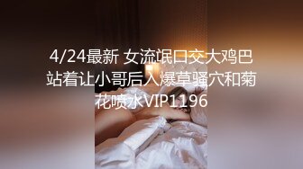 ❤️大师级作品！走情色唯美路线的推特顶级摄影大咖【野大叔】女体艺术私拍，多位颜值身材一流模特，不只拍还要干