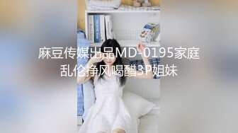 宇宙棒哥哥,玩具男孩,小鲜肉SM捆绑体验5