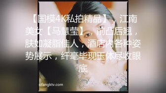 【MINI传媒】爆操后妈，与后妈不可告人的交易