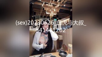 婴儿肥肉嘟嘟像混血美女激情操逼，抓着大屌一顿吸，主动骑上来猛坐