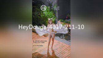 天美傳媒 TMG043 性感女老師家訪操到床上 樂奈子