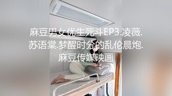 清纯萝莉魔鬼身材白虎粉逼天花板，娇嫩小穴和被外国大屌无套内射