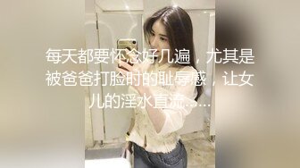 顶级气质尤物御姐女神『LuckyQL777』维秘·黑丝高跟！绿帽老公带娇妻给单男操，自己在一旁拍摄，超级淫乱