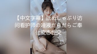 【新片速遞】 东北小夫妻自拍 戴套吗 一会儿戴 啊啊 老公舒服 你干嘛出来 爽死了 一会儿再录 真骚 边操边拍不够劲