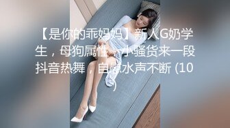 肉感十足超大胸外围美女  镜头前特写口交  扶着床拉手站立后入