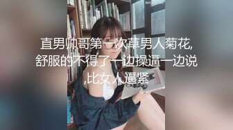 极品性感尤物人妻『yunyun』被单男大鸡巴爸爸当成鸡巴套子 母狗就是给大鸡吧随便使用的肉便器 (1)