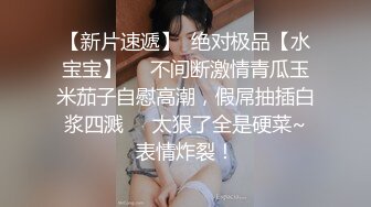 洁白婚纱 好神圣穿着婚纱迎接第二个男人的抽插:绿帽老公:含住就不叫啦 穿着婚纱做这种事,感觉不一样