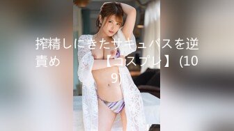 《最新重磅新瓜速吃》韩AF顶流人造极品巨乳肉感大肥臀女神【BJ徐婉】重金定制，全裸道具水中紫薇M腿~炸裂2