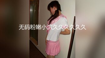 【风俗体験レポ】新宿店 Mさん 34歳