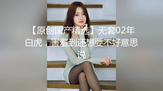 难得一见的清纯短发学生妹 一股清新的风气扑面而来