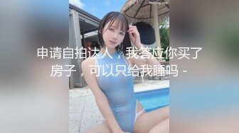 【新片速遞】  2024-4-9【大吉大利】高冷短发美女，170CM大长腿，舔逼扣穴随意玩，蜜桃美臀骑乘，扛起长腿爆草[1.02G/MP4/01:31:42]