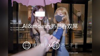 ⚫️⚫️【11月重磅福利①】柔中带刚，撸铁健身女神【bundangcouple】推特24G完整版，裸体健身