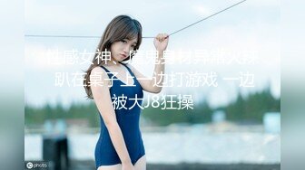 [2DF2] 亚裔小女友 一大早就打炮!口交一翻再上位后入啪啪啪[BT种子]