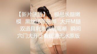 良家妇女喜欢吃鸡吧