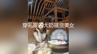 ⚫️⚫️顶级反差女神！抖音天然极品G奶网红嫩妹【夏夏】私人定制，露点裸舞、脱衣舞、抖胸舞