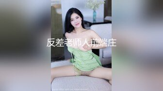 ✿黑丝美腿尤物女神✿“喜欢我下面吗？全部都插进来啊！“温婉气质却充满骚骚的感觉 看了就想狠狠插她，撕破黑丝爆操