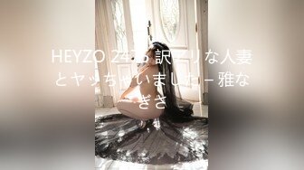 高颜值清纯性感制服美少女馒头穴很诱人