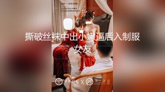 [原y版b]_088_江j苏s足z模m小x妲d己j_啪p啪p_20211112