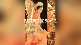 顶级NTR性爱大轰趴，推特大神【飓风】订阅，极品丝袜人妻，绿帽 情趣 制服 黑丝3P淫乱盛宴 (6)