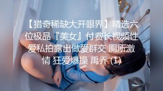 兄弟的女朋友，给我发自拍