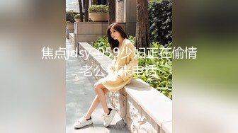 Pans 萌萌 大尺度写真刮毛面纱女仆五套视频整理集合[134P+4V/1.8G]