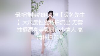 精东影业JDTY023表妹好会吹让我忍不住