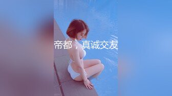 【网曝门事件】香港玛利高校校花与男友啪啪自拍流出_漂亮美乳_全程主动热情_貌似嗑药