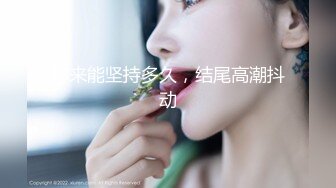 弟弟外出打工,勾引极品无毛白虎嫩茓弟媳妇,扒着这嫩B看着慢慢插进去,小B真极品