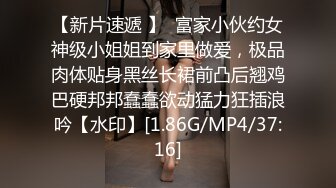 P站糖心OF~苹果applecptv合集~高跟丝袜大长腿【117V】 (63)