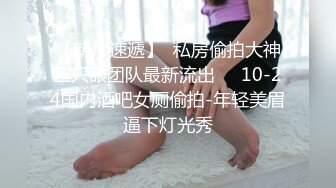 【新片速遞】 高端私教少妇下海,经常健身身材确实好,张开双腿掰茓,让你射我B里好不好