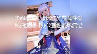 【新片速遞 】夺命大腚 两个丰满新人妹子，露脸道具自慰，相互玩耍，后入道具插穴两个骚货真会玩