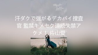 麻豆传媒映画特别企划男女优生死斗 EP3 梦醒时分的乱伦晨炮