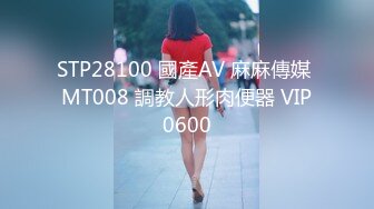 171刚入社会的网红平模